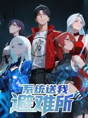 谈话综艺万事屋茶话会海报