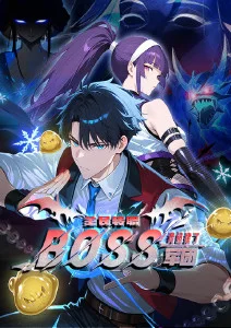 治愈动画星野列车海报